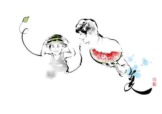 PSD 남자 아들 잎 과일 일러스트 캘리그라피 붓터치 여름음식 수박 들기 사람 소년 성인 두명 여름 한자 아빠 쓰는 번짐 수박껍질 부자지간 남자만 제철과일 국내일러스트 식물 문자 계절 어린이 음식 가족 모션 껍질 제철 파일형식 효과 여름_계절