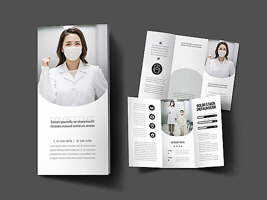 템플릿 표지디자인 여자 표지 ZIP 내지 어린이 리플렛 3단접지 의학 응원 건강 마스크 사람 소녀 팜플렛 여러명 성인 30대 건강관리 손잡기 파이팅 회색 한국인 환자 의사 예방 여자만 인디자인 INDD 이미지템플릿 컬러 다수 모션 관리 동양인 장년 의료진 파일형식