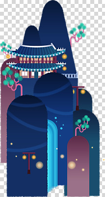 편집 편집이미지 산 기와집 누끼 이벤트 사람없음 쇼핑 축제 소나무 PNG 편집소스 나무 한옥 파일형식