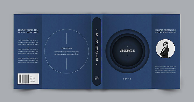 템플릿 표지디자인 여자 표지 북커버 그림자 한명 상반신 20대 성인 책 파란색 한국인 원형 지반침하 프로필 성인여자한명만 책날개 책등 표지샘플 이미지템플릿 AI파일 도형 1 컬러 사람 동양인 청년 자연재해 여자한명만 성인여자만 파일형식 벡터