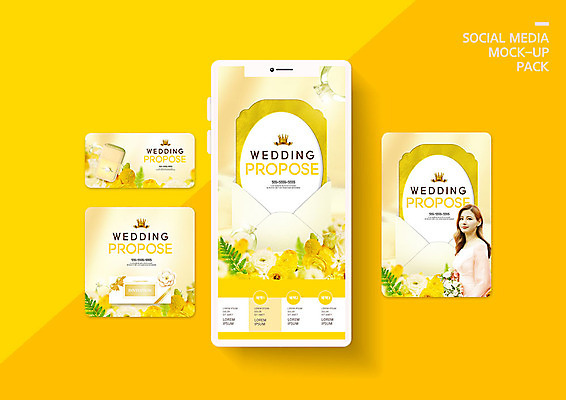 PSD 템플릿 배너템플릿 드레스 여자 꽃 ZIP 웹템플릿 결혼 프로포즈 디자인시안 모바일 한명 사람 이벤트 성인 30대 스마트폰 세트 노란색 한국인 청첩장 모바일템플릿 모바일웹 소셜네트워크 소셜미디어 웹배너 성인여자한명만 모바일앱 SNS배너 모바일페이지 이미지템플릿 식물 1 배너 옷 컬러 카드_감사 동양인 장년 핸드폰 스마트기기 페이지 여자한명만 성인여자만 파일형식