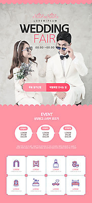 PSD 템플릿 배너 커플 여자 남자 ZIP 신부 분홍색 부케 웹템플릿 신랑 결혼 디자인시안 모바일 이벤트페이지 웃음 사람 이벤트 20대 성인 두명 30대 선글라스 홈페이지 홈페이지시안 한국인 모바일템플릿 모바일웹 소셜네트워크 신랑신부 성인만 모바일앱 웨딩박람회 모바일페이지 이미지템플릿 안경 신부_웨딩 컬러 꽃다발 관계 표정 동양인 청년 장년 페이지 박람회 파일형식