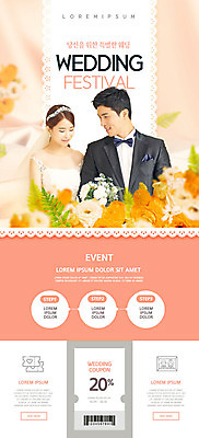 PSD 템플릿 배너 커플 여자 남자 ZIP 신부 분홍색 부케 웹템플릿 신랑 디자인시안 모바일 이벤트페이지 웃음 사람 이벤트 20대 성인 두명 30대 홈페이지 팔짱 홈페이지시안 한국인 쿠폰 모바일템플릿 모바일웹 소셜네트워크 신랑신부 성인만 모바일앱 웨딩박람회 모바일페이지 이미지템플릿 신부_웨딩 컬러 꽃다발 결혼 관계 모션 표정 동양인 청년 장년 페이지 박람회 파일형식