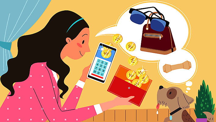 동물 한마리 여자 화분 반려견 말풍선 돈 가방 일러스트 모바일 한명 들기 사람 금융 경제 스마트폰 쇼핑 선글라스 동전 지갑 강아지 모바일쇼핑 개껌 반려 여자한명만 가상화폐 국내일러스트 AI파일 1 잡화 안경 모션 핸드폰 스마트기기 반려동물 재산 개 온라인쇼핑 여자만 파일형식 벡터