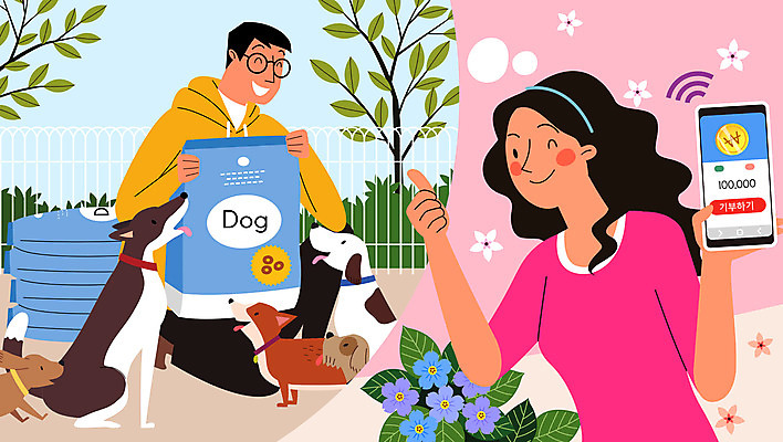 나무 동물 여자 남자 꽃 돈 여러마리 일러스트 들기 사람 성인 두명 금융 경제 스마트폰 울타리 동전 기쁨 최고 개 강아지 기부 개사료 모바일뱅킹 반려 핀테크 성인만 가상화폐 국내일러스트 AI파일 식물 감정 다수 포유류 모션 모바일 핸드폰 스마트기기 담장 반려동물 재산 먹이 뱅킹 파일형식 벡터