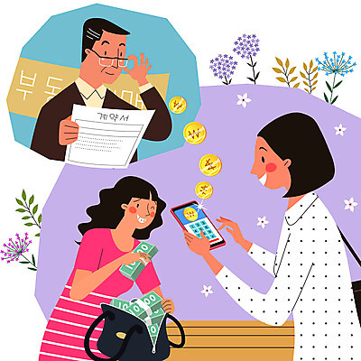 여자 남자 꽃 지폐 돈 가방 일러스트 모바일 나뭇잎 웃음 들기 사람 성인 세명 금융 경제 스마트폰 동전 계약서 꺼내기 핀테크 성인만 가상화폐 국내일러스트 AI파일 식물 잡화 잎 모션 표정 핸드폰 스마트기기 재산 파일형식 벡터