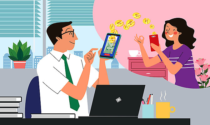 부부 여자 남자 꽃 화분 가구 돈 일러스트 창문 모바일 들기 사람 성인 두명 책 컵 금융 경제 스마트폰 사무실 중국인 동전 블라인드 비즈니스맨 OK 필통 모바일뱅킹 위안화 성인만 가상화폐 국내일러스트 AI파일 외국인 식물 식기 커플 생활용품 비즈니스 모션 학용품 동양인 손짓 핸드폰 스마트기기 커튼 직장인 재산 뱅킹 파일형식 벡터