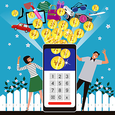 옷 여자 남자 꽃 구두 시계 돈 가방 일러스트 자동차 모바일 비행기 사람 성인 두명 컵 금융 경제 스마트폰 울타리 쇼핑 컴퓨터 상자 선글라스 카메라 동전 립스틱 최고 화폐기호 OK 추천 모바일쇼핑 편리함 핀테크 성인만 가상화폐 국내일러스트 AI파일 식물 식기 기호 잡화 안경 육상교통 신발 컨셉 항공교통 대중교통 손짓 전자제품 핸드폰 스마트기기 담장 화장품 재산 화폐 온라인쇼핑 파일형식 벡터