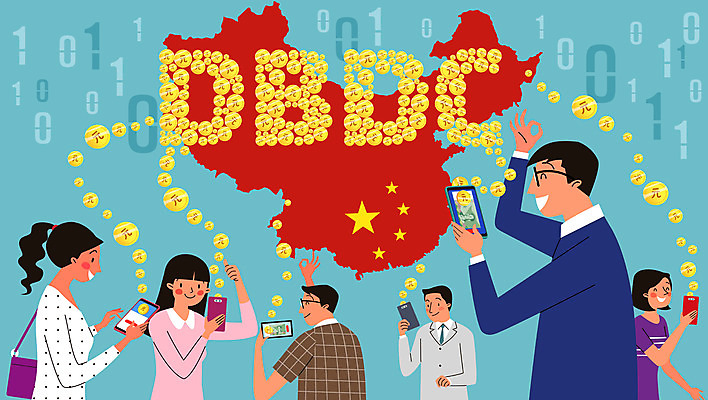 여자 남자 별 지도 지폐 돈 일러스트 모바일 들기 사람 여러명 금융 경제 스마트폰 숫자 중국인 동전 중국 최고 OK 위안화 핀테크 가상화폐 국내일러스트 AI파일 자연요소 외국인 문자 아시아 다수 모션 동양인 손짓 핸드폰 스마트기기 재산 파일형식 벡터