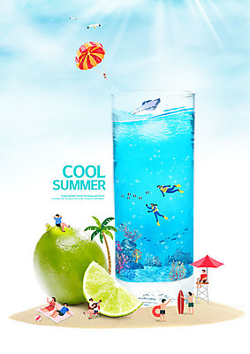 PSD 편집이미지 여자 남자 바다 잔 사람 여러명 해변 여름 파란색 수상스포츠 고래 스쿠버다이빙 낙하산 라임 음료수병 이미지편집 식기 계절 스포츠 컬러 다수 과일 포유류 수중동물 병_담는 파일형식