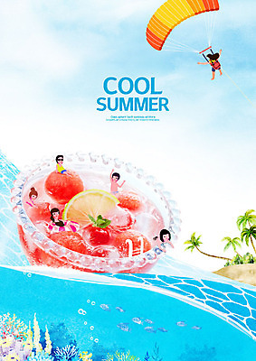 PSD 편집이미지 여자 남자 바다 디저트 여름음식 사람 여러명 여름 파란색 수상스포츠 승차 유리그릇 튜브 보트타기 패러세일링 화채 제철음식 이미지편집 그릇 계절 음식 스포츠 컬러 다수 모션 유리 레포츠 여름간식 제철 파일형식 여름_계절