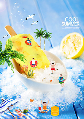 PSD 편집이미지 그릇 여자 남자 수영복 물놀이 휴가 아이스크림 사람 여러명 여름 파란색 얼음 레몬 튜브 이미지편집 자연요소 식기 옷 계절 컬러 다수 과일 놀이 디저트 파일형식
