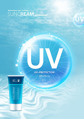 PSD 편집이미지 바다 사람없음 여름 파란색 보호 선크림 자외선 이미지편집 계절 컬러 컨셉 화장품 파일형식