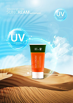 PSD 편집이미지 모래 사람없음 여름 파란색 사막 보호 선크림 자외선 이미지편집 계절 컬러 컨셉 화장품 파일형식