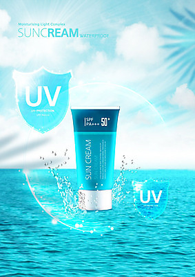 PSD 편집이미지 파도 바다 사람없음 여름 파란색 보호 선크림 방패모양 자외선 이미지편집 모양 계절 컬러 컨셉 화장품 방패 파일형식