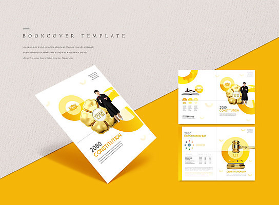 PSD 템플릿 학생 표지디자인 북디자인 출판디자인 표지 남자 ZIP 내지 리플렛 북커버 청소년 들기 사람 팜플렛 두명 10대 공휴일 노란색 한국인 판사복 법률가 법 의사봉 재판 제헌절 헌법 십대남자만 이미지템플릿 직업 기념일 컬러 모션 동양인 가운 국경일 남자만 십대만 파일형식