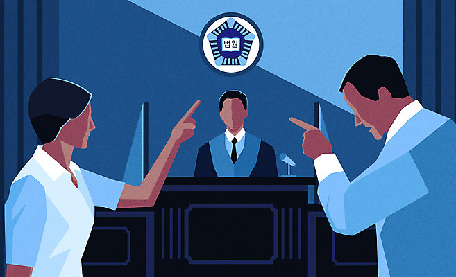 부부 여자 남자 일러스트 사람 손짓 성인 세명 파란색 판사 싸움 법원 이혼 얼굴없음 국내일러스트 AI파일 커플 컬러 모션 법률가 파일형식 벡터