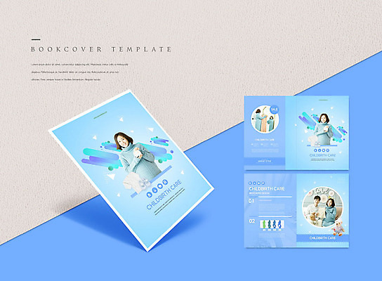 PSD 템플릿 표지디자인 북디자인 부부 출판디자인 여자 표지 남자 ZIP 내지 리플렛 신발 북커버 엄마 들기 사람 팜플렛 여러명 20대 성인 파란색 임산부 임신 한국인 아기 아빠 유아복 성인만 이미지템플릿 커플 옷 컬러 다수 가족 모션 동양인 청년 아기용품 파일형식