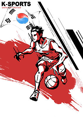 PSD 남자 스포츠 올림픽 일러스트 운동선수 농구 농구공 건강 한명 경기 빨간색 운동 파이팅 헬스 태극기 농구선수 드리블 남자한명만 국내일러스트 1 컬러 공 모션 사람 구기 국기 남자만 파일형식