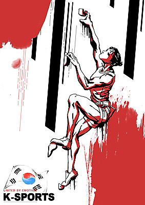 PSD 여자 스포츠 올림픽 일러스트 운동선수 건강 한명 경기 빨간색 운동 파이팅 헬스 태극기 암벽등반 클라이밍 여자한명만 클라이밍선수 국내일러스트 1 컬러 모션 사람 등산 등반 국기 여자만 파일형식