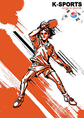 PSD 여자 스포츠 올림픽 일러스트 운동선수 건강 한명 경기 운동 파이팅 헬스 주황색 탁구채 태극기 탁구 탁구선수 여자한명만 국내일러스트 1 컬러 모션 사람 구기 라켓 탁구용품 국기 여자만 파일형식