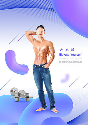 PSD 편집이미지 남자 포즈 건강 한명 사람 20대 성인 보라색 헬스 아령 한국인 즐거움 자기개발 성인남자한명만 이미지편집 1 감정 컬러 동양인 청년 운동 남자한명만 성인남자만 파일형식