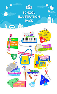 교육 음악 가방 음표 일러스트 학교 학용품 사람없음 종 트라이앵글 탬버린 소고 실로폰 리코더 아코디언 멜로디언 에듀 에듀케이션 오카리나 스쿨팩 국내일러스트 AI파일 기호 잡화 악기 문화예술 문구용품 타악기 국악기 건반악기 목관악기 파일형식 벡터