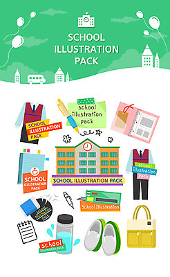교육 교복 가방 일러스트 학교 학용품 실내화 사람없음 메모지 샤프 지우개 테이프 북마크 샤프심 에듀 에듀케이션 텀블러 스쿨팩 국내일러스트 AI파일 잡화 옷 신발 문구용품 컵 펜 사무용품 파일형식 벡터