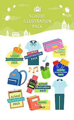 교육 교복 시계 이어폰 일러스트 학교 학용품 집게 사람없음 메모지 백팩 필통 서류판 에듀 에듀케이션 텀블러 스쿨팩 국내일러스트 AI파일 옷 음향기기 가방 문구용품 컵 사무용품 파일형식 벡터
