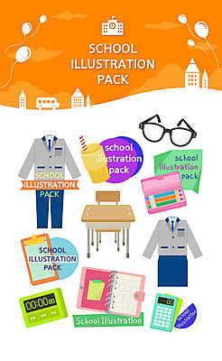 교육 교복 안경 일러스트 학교 학용품 사람없음 다이어리 계산기 메모지 책상 필통 타이머 서류판 에듀 에듀케이션 텀블러 스쿨팩 국내일러스트 AI파일 잡화 옷 가구 문구용품 컵 사무용품 장비 파일형식 벡터