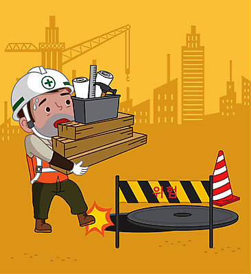 남자 일러스트 공사 한명 들기 사람 성인 노란색 건설현장 안전모 위험 안전제일 공사중 산업재해 하수구 맨홀 칼라콘 성인남자한명만 건설근로자 국내일러스트 AI파일 직업 1 시설물 산업 컬러 컨셉 모션 건설업 헬멧 안전장비 재해 남자한명만 성인남자만 파일형식 벡터