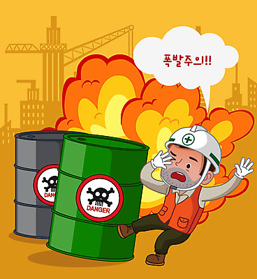 남자 일러스트 공사 한명 사람 성인 주황색 건설현장 안전모 위험 폭발 폭발물 안전제일 공사중 산업재해 폭발사고 성인남자한명만 건설근로자 국내일러스트 AI파일 직업 1 산업 무기 컬러 컨셉 건설업 헬멧 안전장비 사건 재해 남자한명만 성인남자만 파일형식 벡터