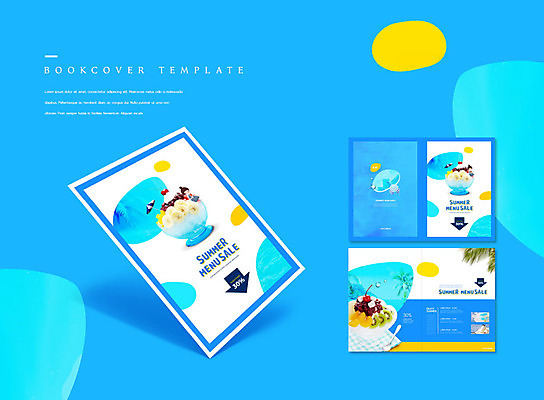 PSD 템플릿 표지디자인 북디자인 출판디자인 여자 표지 ZIP 내지 어린이 리플렛 북커버 과일 여름음식 바나나 사람 소녀 팜플렛 두명 여름 파란색 야자수 세일 숟가락 메뉴 빙수 팥빙수 과일빙수 소녀만 제철음식 이미지템플릿 나무 계절 음식 컬러 디저트 수저 제철 여자만 어린이만 파일형식 여름_계절