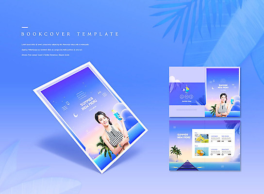 PSD 템플릿 표지디자인 북디자인 출판디자인 여자 표지 수영복 ZIP 내지 음료 리플렛 바다 북커버 한명 들기 사람 팜플렛 상반신 20대 성인 두명 여름 비키니 야자수 보라색 한국인 메뉴 야자수잎 에이드 성인여자만 블루레몬에이드 이미지템플릿 나무 1 옷 계절 컬러 잎 모션 동양인 청년 여자만 성인만 파일형식