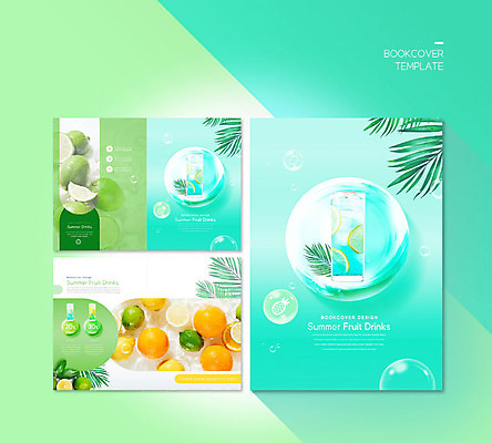 PSD 템플릿 표지디자인 북디자인 출판디자인 표지 ZIP 내지 음료 리플렛 북커버 오렌지 과일 잔 팜플렛 사람없음 초록색 물 여름 물방울 과일주스 레몬 민트색 이미지템플릿 자연요소 식기 계절 컬러 주스 파일형식
