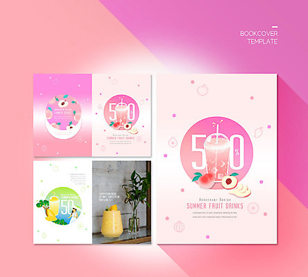 PSD 템플릿 표지디자인 북디자인 출판디자인 여자 표지 ZIP 내지 화분 리플렛 분홍색 북커버 과일 한명 사람 팜플렛 여름 복숭아 망고 망고주스 복숭아주스 여자한명만 이미지템플릿 1 계절 컬러 과일주스 열대과일 여자만 파일형식
