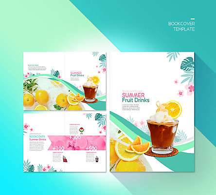 PSD 템플릿 표지디자인 북디자인 출판디자인 표지 ZIP 내지 커피 음료 리플렛 북커버 아이스크림 팜플렛 사람없음 초록색 여름 과일주스 레몬 아이스커피 이미지템플릿 계절 컬러 과일 디저트 주스 파일형식