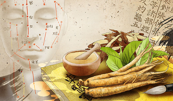 PSD 식물 얼굴 일러스트 건강 사람없음 신체부위 책 한의학 약재 한약재 인삼 약초 한약 뿌리 절구 감초 동의보감 베이지색 탕약 혈자리 국내일러스트 컬러 의학 사람 약 도구 풀_식물 삼 의술서적 파일형식