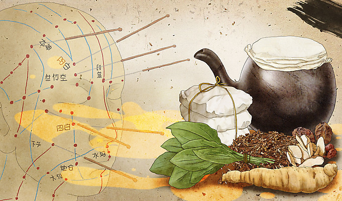 PSD 얼굴 일러스트 의학 사람모양 건강 사람없음 버섯 한의학 약재 한약재 약초 한약 대추 건강식품 약탕기 침술 베이지색 작약 혈자리 국내일러스트 모양 꽃 음식 컬러 주방용품 신체부위 약 풀_식물 파일형식