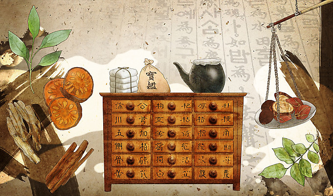 PSD 일러스트 의학 건강 저울 사람없음 갈색 한의학 껍질 약재 한약재 약초 한약 뿌리 건강식품 약탕기 구기자 베이지색 탕약 한약장 지실 탕약기 국내일러스트 열매 음식 컬러 과일 주방용품 약 풀_식물 서랍장 파일형식