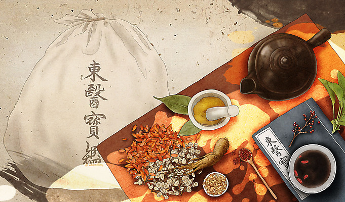 PSD 일러스트 의학 건강 사람없음 책 갈색 한의학 약재 한약재 인삼 약초 한약 책상 절구 건강식품 약탕기 동의보감 베이지색 약봉투 오미자 국내일러스트 음식 컬러 가구 주방용품 봉투 약 도구 풀_식물 삼 의술서적 파일형식