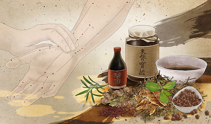 PSD 그릇 손 일러스트 의학 건강 신체부위 갈색 버섯 한의학 약재 한약재 약초 약병 한약 건강식품 베이지색 혈자리 환 국내일러스트 식기 음식 컬러 사람 약 풀_식물 병_담는 파일형식