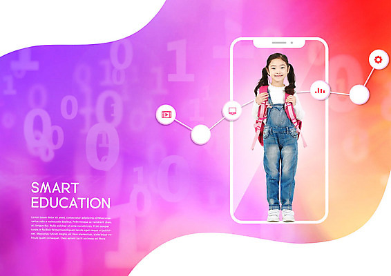 PSD 편집이미지 여자 교육 초등학생 어린이 분홍색 책가방 한명 사람 소녀 스마트폰 숫자 한국인 에듀 에듀케이션 온라인강의 소녀한명만 스쿨팩 사회적거리두기 이미지편집 문자 1 학생 캠페인 컬러 가방 동양인 핸드폰 스마트기기 강의 여자한명만 소녀만 파일형식 언택트