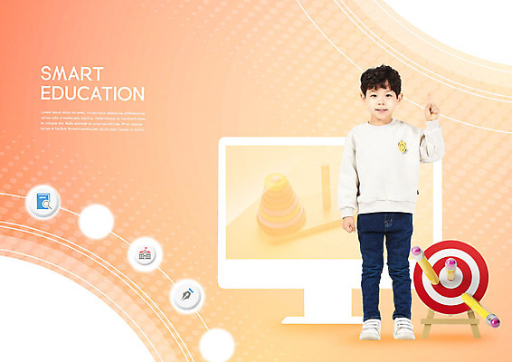 PSD 편집이미지 교육 남자 어린이 한명 사람 소년 컴퓨터 연필 노란색 손들기 모니터 주황색 한국인 과녁판 에듀 에듀케이션 온라인강의 소년한명만 스쿨팩 사회적거리두기 이미지편집 1 캠페인 컬러 모션 학용품 동양인 전자제품 필기구 강의 남자한명만 소년만 파일형식 언택트