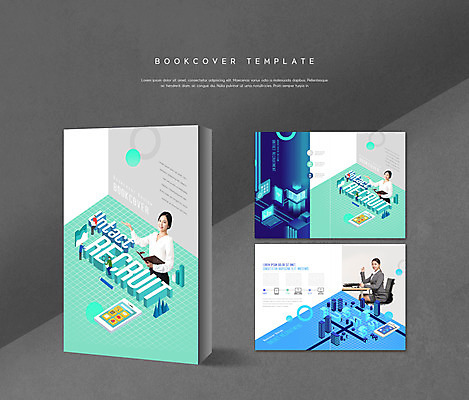 PSD 템플릿 표지디자인 북디자인 출판디자인 여자 표지 ZIP 내지 리플렛 북커버 비즈니스 빌딩 팜플렛 20대 성인 세명 노트북 스마트폰 한국인 비즈니스우먼 책상 면접 민트색 성인여자만 비대면면접 온택트 이미지템플릿 컬러 가구 사람 동양인 청년 건물 전자제품 핸드폰 스마트기기 직장인 여자만 성인만 파일형식 언택트