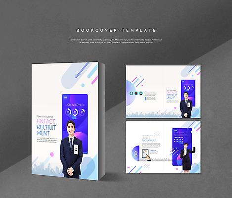 PSD 템플릿 표지디자인 북디자인 출판디자인 여자 표지 남자 ZIP 내지 리플렛 북커버 비즈니스 빌딩 팜플렛 20대 성인 스마트폰 파이팅 한국인 비즈니스맨 비즈니스우먼 면접 이력서 성인만 비대면면접 온택트 이미지템플릿 모션 사람 동양인 청년 건물 핸드폰 스마트기기 직장인 파일형식 언택트
