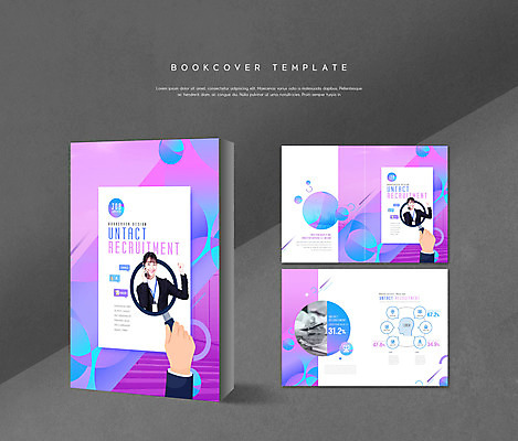 PSD 템플릿 표지디자인 북디자인 손 출판디자인 여자 표지 ZIP 내지 리플렛 북커버 비즈니스 돋보기 한명 팜플렛 20대 성인 두명 신체부위 스마트폰 파이팅 한국인 면접 성인여자만 비대면면접 온택트 이미지템플릿 1 모션 사람 동양인 청년 핸드폰 스마트기기 여자만 성인만 파일형식 언택트