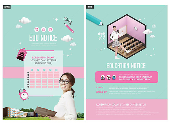 구름 템플릿 여자 교육 ZIP 안경 리플렛 분홍색 하늘색 학교 청소년 책가방 한명 팜플렛 성인 10대 30대 연필 교사 한국인 시간표 전단템플릿 전단 에듀 에듀케이션 여자만 인디자인 INDD 스쿨팩 이미지템플릿 자연요소 직업 1 잡화 컬러 가방 학용품 사람 동양인 장년 파란색 필기구 계획 홍보물 파일형식