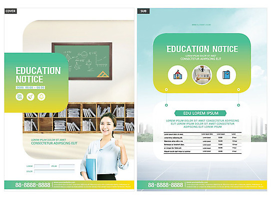 템플릿 여자 교육 ZIP 리플렛 교실 학교 책장 한명 팜플렛 성인 초록색 30대 교사 칠판 한국인 전단템플릿 전단 에듀 에듀케이션 성인여자한명만 인디자인 INDD 스쿨팩 이미지템플릿 직업 1 컬러 가구 사람 동양인 장년 홍보물 여자한명만 성인여자만 파일형식