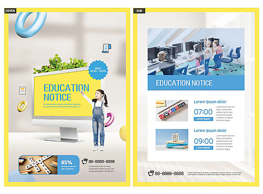 도형 서양인 외국인 템플릿 여자 교육 남자 ZIP 어린이 리플렛 학교 한명 팜플렛 여러명 10대 모니터 한국인 전단템플릿 전단 에듀 에듀케이션 폴리곤 어린이만 인디자인 INDD 스쿨팩 이미지템플릿 1 다수 청소년 사람 동양인 인종 컴퓨터 홍보물 파일형식
